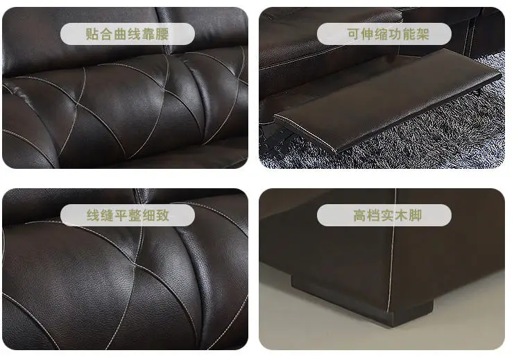 Living Room Sofa set corner sofa recliner electrical genuine leather sectional sofas modern muebles de sala moveis para casa