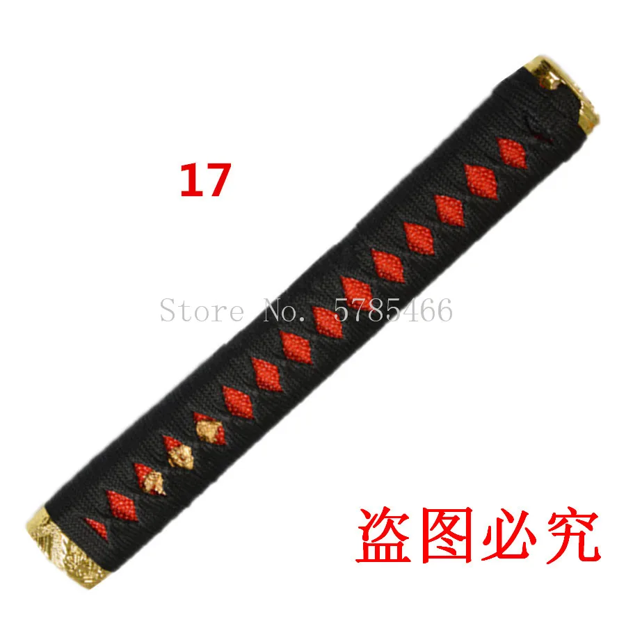 17_副本