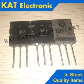 

2SK578 K578 150V 15A New