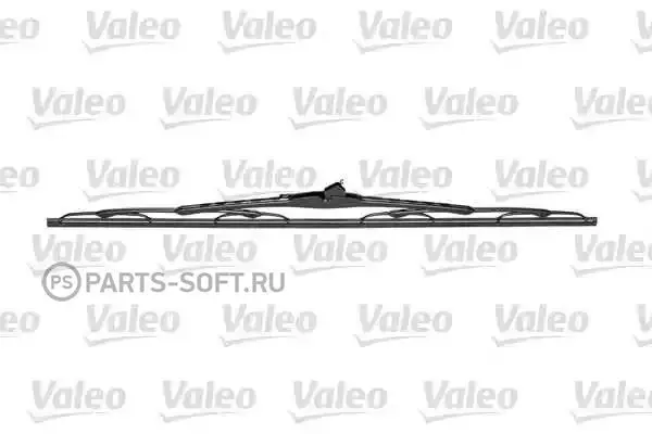 Valeo 628651 vl628651 _ wiper blade optible 650/26 with nozzle washing. Adapter 11x4 M10 \ Universal | Автомобили и мотоциклы