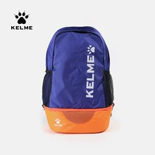 Спортивная сумка для взрослых KELME, Детская футбольная тренировочная Экипировка, рюкзак с карманом, повседневный рюкзак с высокой вместительностью 9891020 Спортивная сумка для взрослых KELME, Детская футбольная тренировочная Экипировка, рюкзак с карманом, повседневный рюкзак с высокой вместительностью 9891020