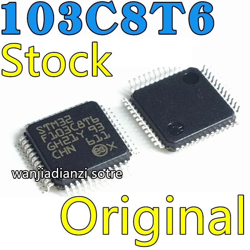 Новый и оригинальный микроконтроллер STM32F103C8T6 STM32F103 GD32F103C8T6 LQFP48 новый LQFP-48