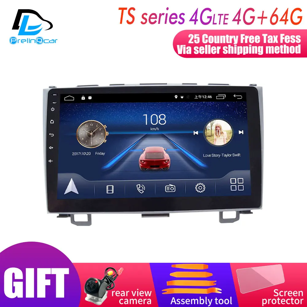 

4G Lte Android 9.0 GPS multimedia navigation system For Honda CRV 2007-2011 years car dvd player pillow monitor headrest radio