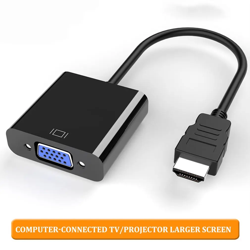 HDMI к VGA Кабель-адаптер HDMI VGA Кабель-конвертер Поддержка 1080P с аудио кабелем для HD tv xbox PS3 PS4 ноутбука ТВ коробка - Цвет: audio but no power