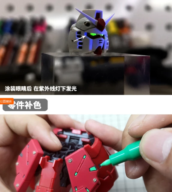 Fluorescent Marker Model Painting Pen Color Complementary Marker With UV lamp Gundam Model Coloring Tools 1/35 1/48 1/72 2