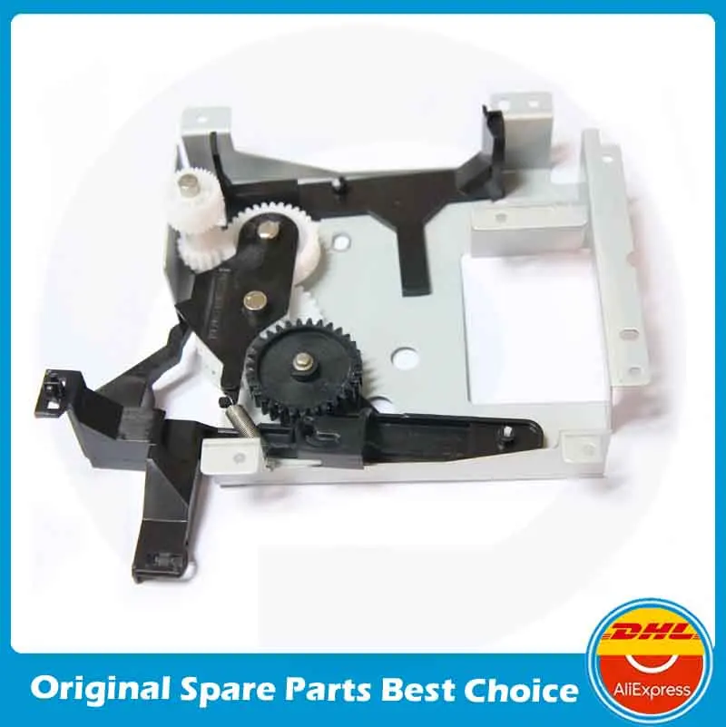 5200 定影驱动齿轮组 1