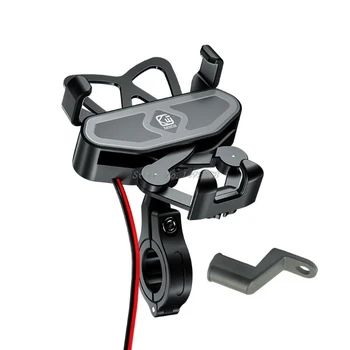 

12V Motorcycle Holder Stand with 2.4A USB Charger Mount for 4-7inch Mobile Phone Z04 Dropship