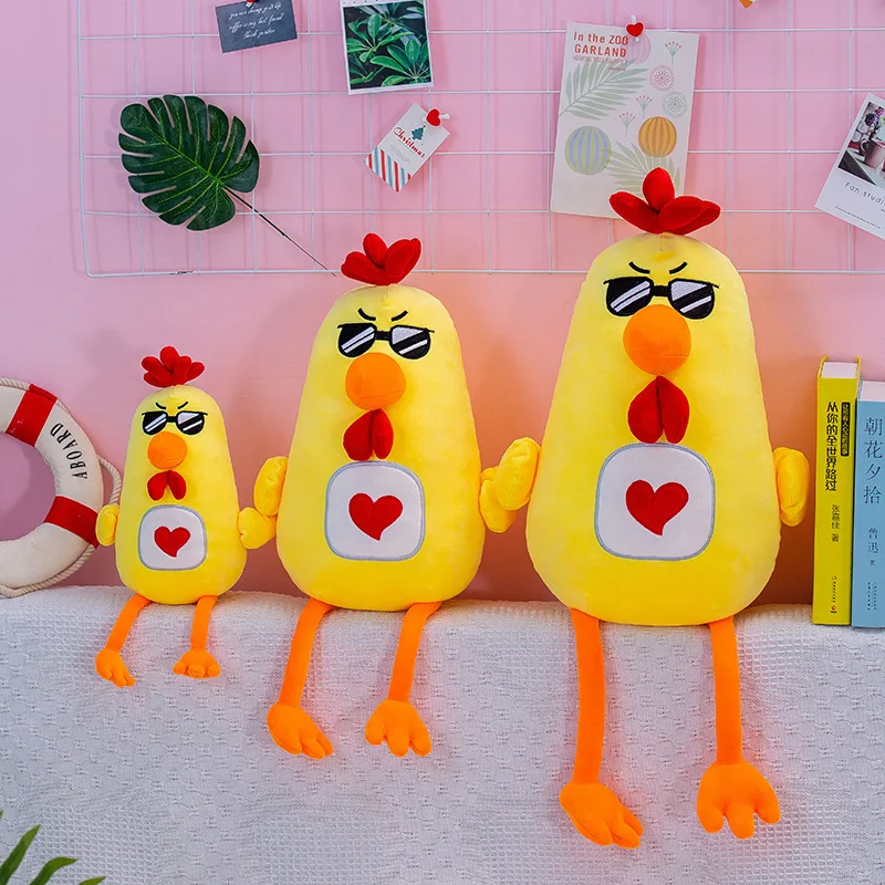 

INS Celebrity Style Television Chicken Cartoon Big Cock Doll Plush Toy Net Red Doll CHILDREN'S Pillow Crane Machines Doll