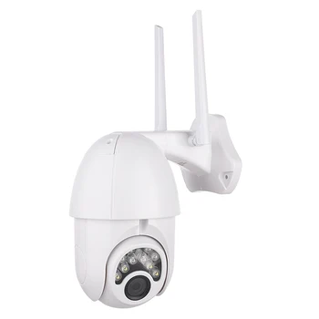 

2mp 1080p Wifi High-Definition Ecurity Camera Waterproof Network Camera Safety Night Vision Camera Smartphones Remote Control