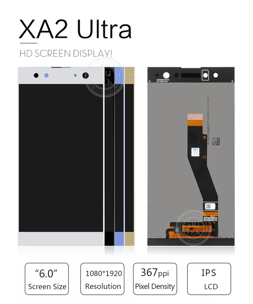 SONY-Xperia-XA2-Ultra-XIANGQING_01