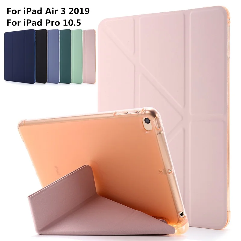Light Smart Case with Pencil Holder for iPad Air 2019 Flip Stand Shockproof Cover Pro 10 5 Air3 | Аксессуары для планшетов