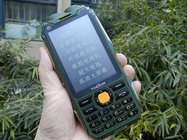TKEXUN Q8, Дополнительный внешний аккумулятор, телефон, две sim-карты, аналог ТВ, две sim-карты, старшая, двойной фонарик, динамик, 3,2 дюймов, сенсорный экран, телефон - Цвет: Зеленый