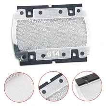 1 шт. бритвенная фольга Замена Фольга бритва для Braun интерфейс 3000 серии 3773 3770 3710 бритвенная Замена сетчатая сетка