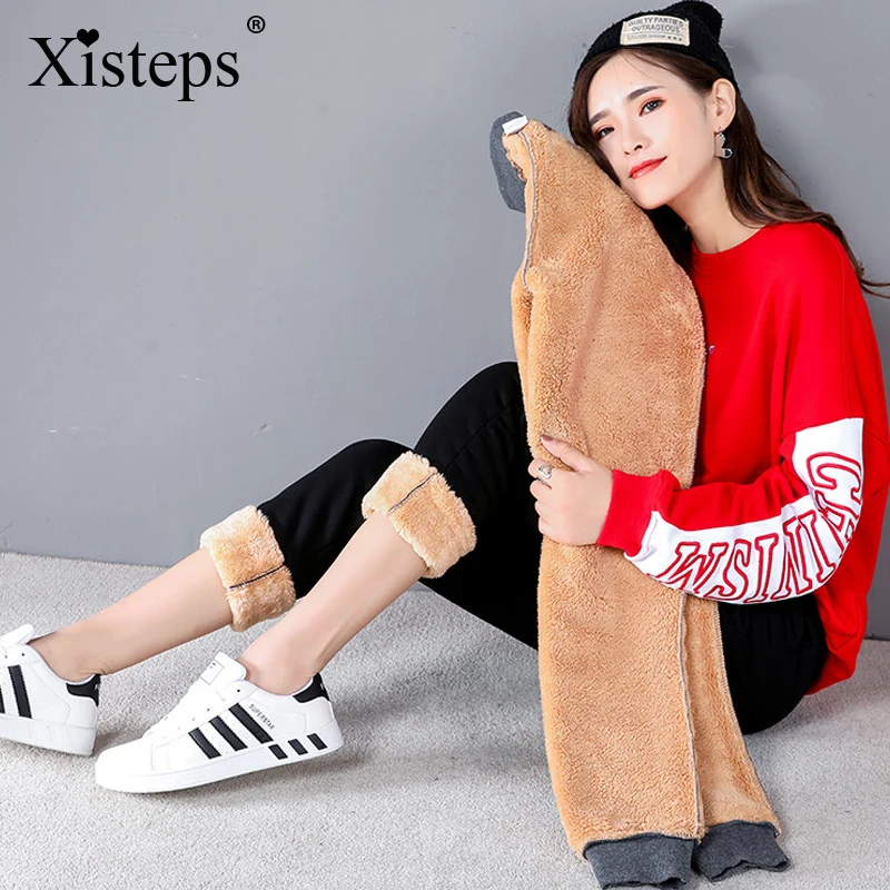 Xisteps из плотного бархата Женский кашемировый шарф для женщин штаны шаровары