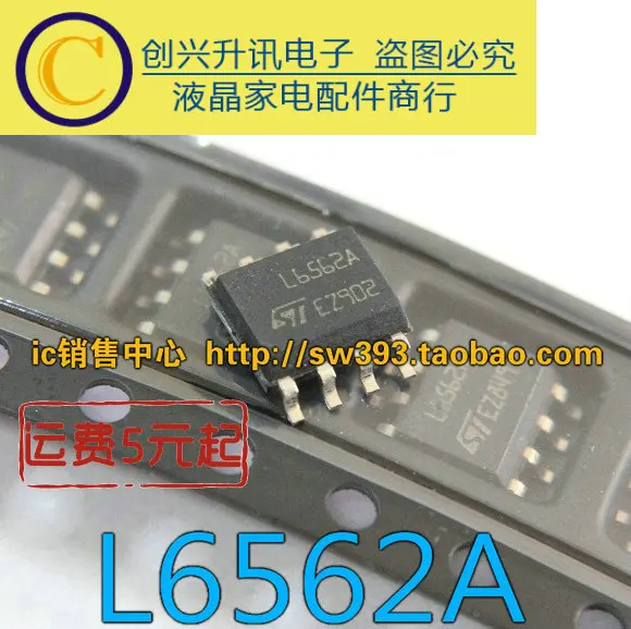 Original L6562A SOP-8 in stock | Электронные компоненты и принадлежности