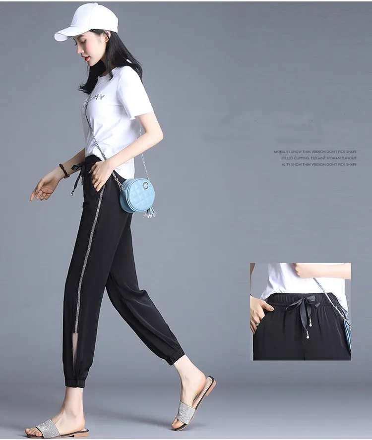 Chiffon casual pants female summer thin ice silk nine points beam feet harem pants loose and thin net yarn lantern radish pants capri leggings with pockets