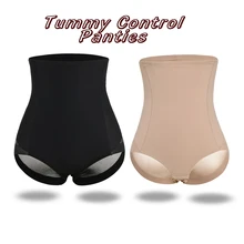 Новинка, Корректирующее белье с контролем живота, трусики для женщин, высокая талия, подтяжка ягодиц, формирователь тела, формирующий пояс, нижнее белье, тренажер для ягодиц, талии