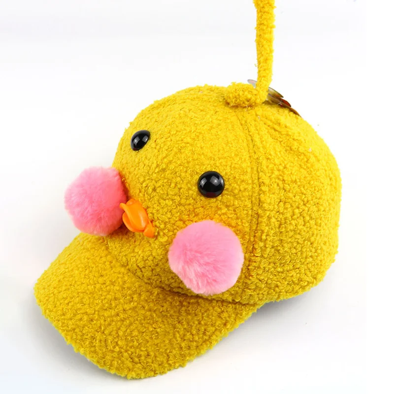 yellow ball Зимние Детские бейсболки; осенние детские шапки в Корейском стиле с милыми кошачьими ушками для мальчиков и девочек; теплая шапка для детей; реквизит для фотосессии - Цвет: yellow ball