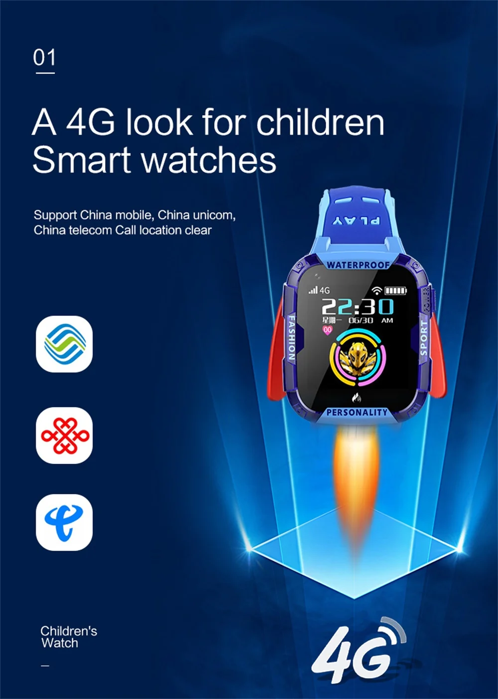 儿童手表2-英文版_02