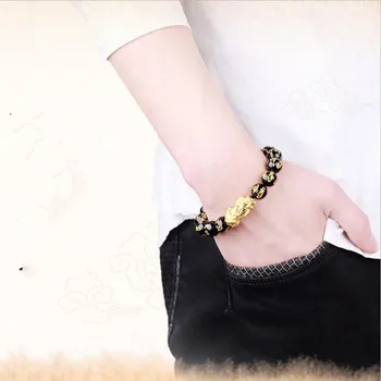 

Trendy Gold Bracelets For Men Jewelry Fashion Animal Totem Bracelets Men Accessories Charm Boyfriend Festival Gift Talisman