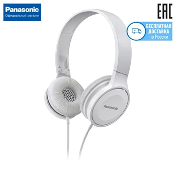 

Headphones Panasonic RP-HF100GC-W overhead
