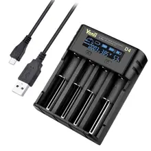 *#Best Price LCD battery Charger for 18650 26650 21700 14500 18350 AA AAA AAAA C SC 3.7V/1.2V/ lithium Li ion NiMH Rechargebale battery *#Best Price LCD battery Charger for 18650 26650 21700 14500 18350 AA AAA AAAA C SC 3.7V/1.2V/ lithium Li ion NiMH Rechargebale battery