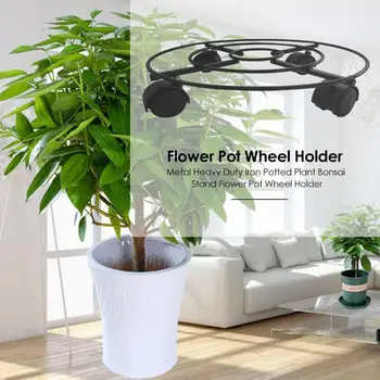 

Metal Heavy Duty Iron Rack Practical Potted Plant Bonsai Stand Flower Pot Wheel Holder Necessary Household Flowerpot Supplies