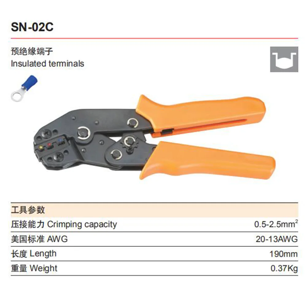 SN-02C SN-01C SN-02WF2C SN-02B SN-1101 SN-0725 SN MINI EUROP СТИЛЬ обжимной инструмент обжимные плоскогубцы 0,5-2,5 мм мульти инструменты инструмент руки - Цвет: SN-02C