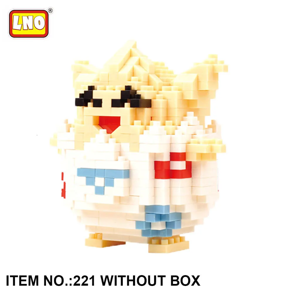 221-Without-box