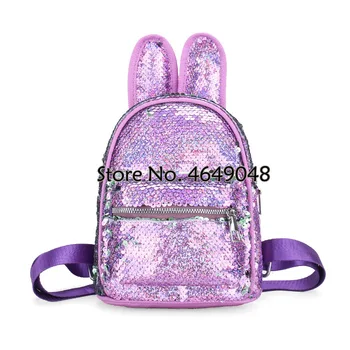 

Cartoon Girls backpack sequins Kids primary school student Boys and Girls Backpack bag for school bag outdoor backpack gift