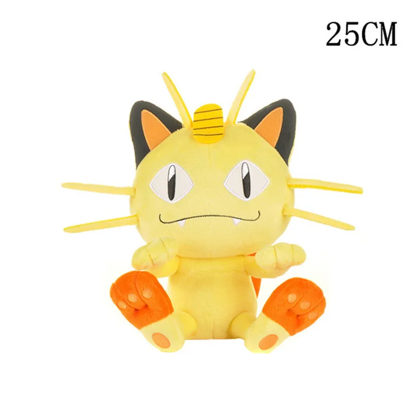24-piece-Original-Pokemon-Pikachu-Cartoon-Action-figure-Piplup-Georca-genggui-Mew-Animal-Soft-Plush-toys.jpg_640x640 (3)