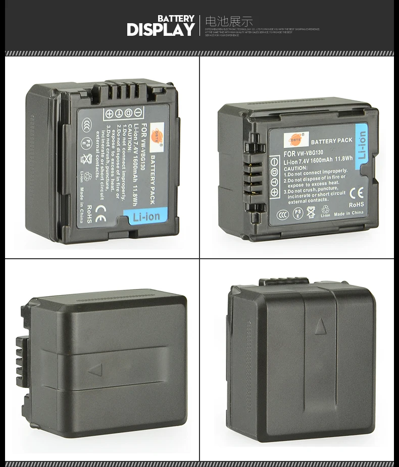 3 шт. 1600 мАч 7,4 V VW-VBG130 VBG130-M Камера Батарея для цифрового фотоаппарата Panasonic SD100 SD20 HS20 HS200 HS300 TM300 TM20 HS250 HS100 TM20 TM10