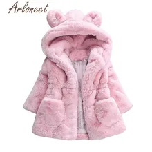 ARLONEET/пальто с героями мультфильмов теплое зимнее плотное пальто для маленьких девочек хлопковая верхняя одежда с капюшоном и заячьими ушками плащ, милое детское пальто Одежда для девочек