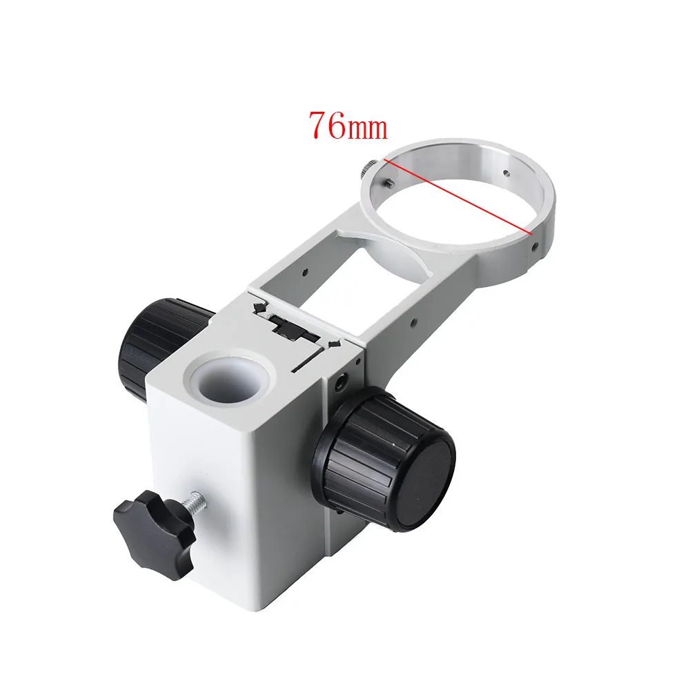  DANIU Industrial Camera Stand 76MM Standard Adjustable Binocular Stereoscopic Microscope Laboratory