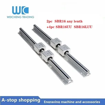

SBR linear rail 2pcs SBR16 16mm linear rail length 400 450mm guide rail + 4pcs SBR16UU SBR16LUU slide block for cnc