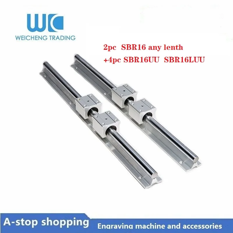 SBR16LUU 16mm Long Linear Ball Bearing Router Motion Block Slide Unit CNC