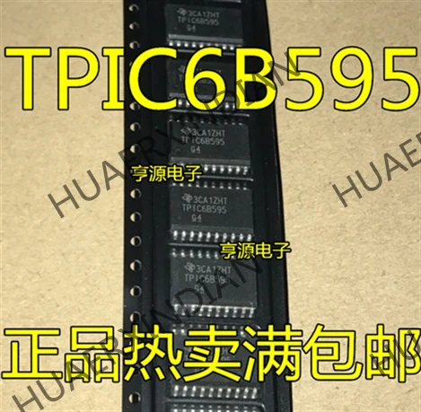 10 шт./лот Новинка TPIC6B595DWRG4 TPIC6B595 TPIC6B595DW SOP20 в