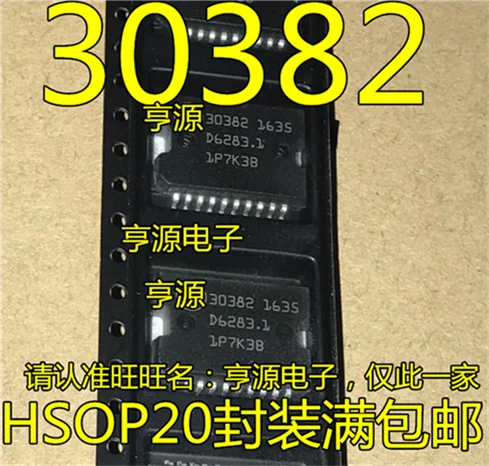 

30381 30382