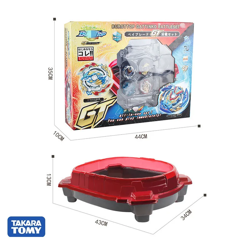slingshock rail rush battle set