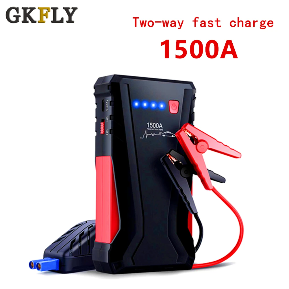 Cena 2019 wysokiej mocy akumulator awaryjny 12V urządzenie do uruchamiania awaryjnego samochodu Booster przenośny Bank mocy 1500A szczyt wielofunkcyjne urządzenie zapłonowe