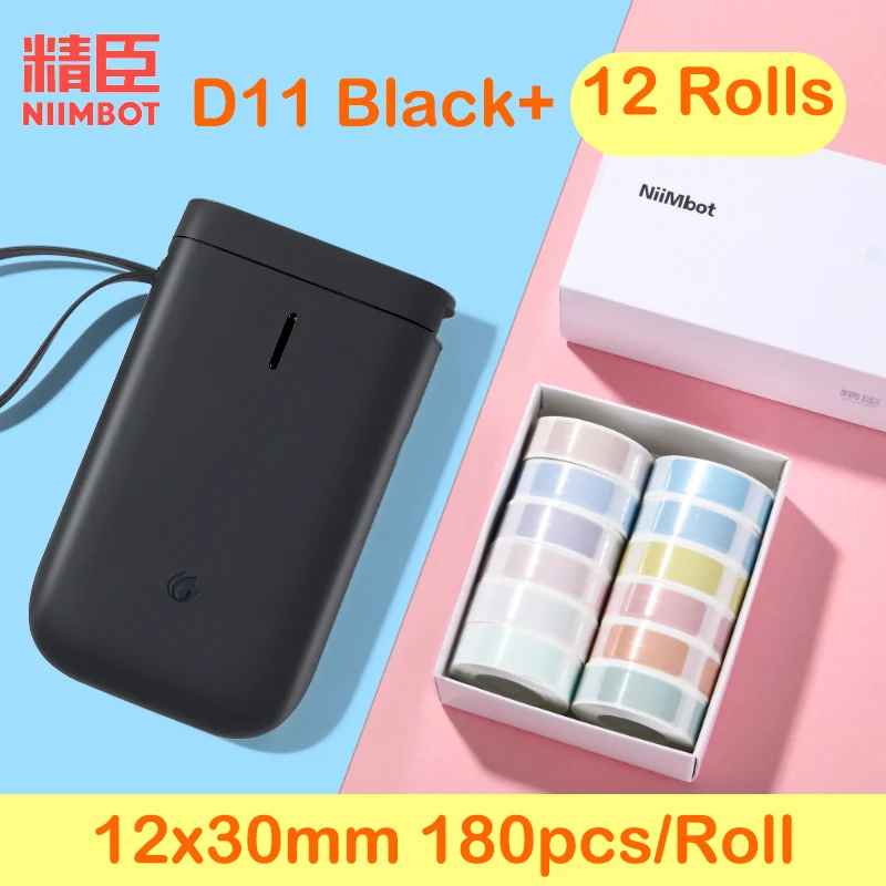 NIIMBOT D11/D61 Morandi Gift Box Set Thermal Self Adhesive Label Hand Account Material Small Label Graffiti Set Paper best mini portable printer Printers