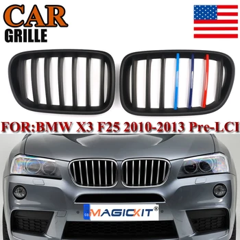 

MagicKit Matte Black M Color Front Kidney Hood Grille Grills For BMW X3 F25 10-13 Pre-LCI