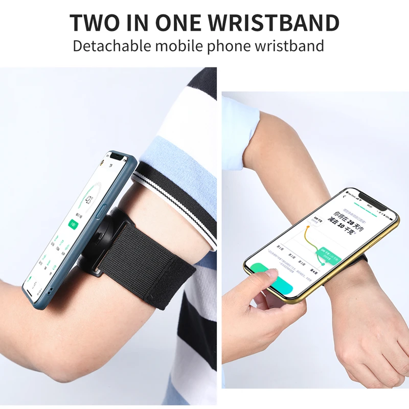 Running Mobile Phone ArmbandsOutdoor Fitness Cycling Navigation Bracket  Iphone Samsung Sports Equipment Universal Wrist Strap