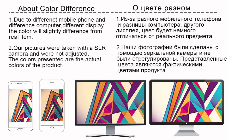 color
