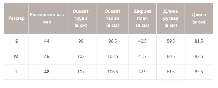 Simplee винтажные офисные женские клетчатые блейзеры с длинным рукавом и карманами, Женский блейзер, пальто, элегантные женские куртки на осень и зиму
