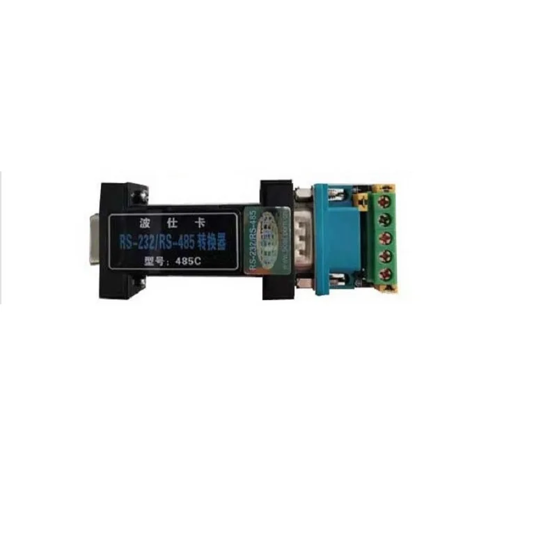 

Converter 485C RS232 turn RS485 422 full duplex passive 485 module