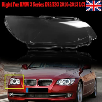 

MagicKit Right Clear Headlight Headlamp Lens Cover For BMW E92 E93 LCI Facelifted 10-13