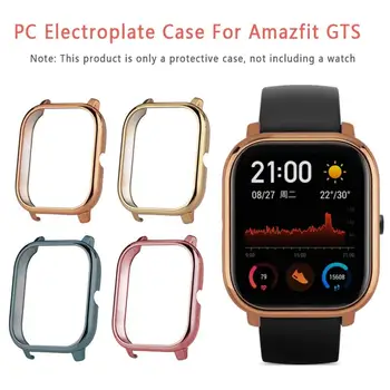 

4 Colors GTS Protective Cover Case For AMazfit GTS Smart Watch Case Hard Screen Protector Colorful Frame Metal Cover Shell