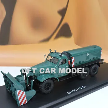

1:43 Scale Alloy Toy Vehicles Russia ZIL 470 157E Model Of Children's Toy Car Original Authorized Authentic Kids Toys