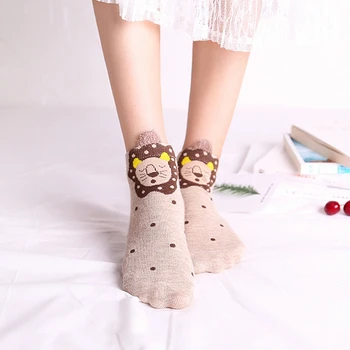 

Autumn Winter New Women Cotton Harajuku Socks Brown Lion Cute Animal Print Ankle Socks Short Casual Ear Girl Happy Funny Socks
